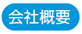 ЊTv